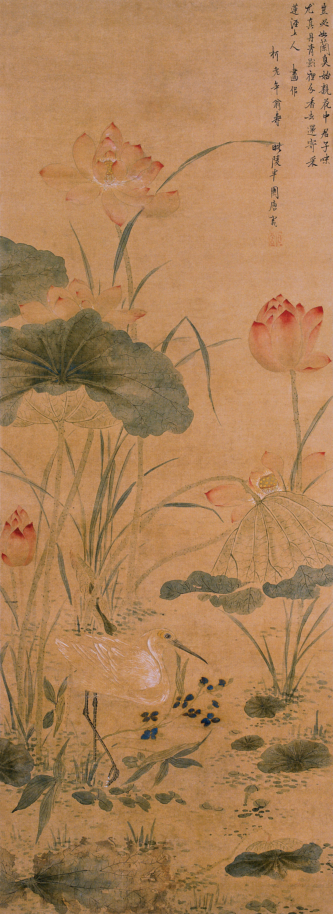 Tang Yuzhao, Lotus and Egret. Silk, hanging scroll. Changzhou Museum.